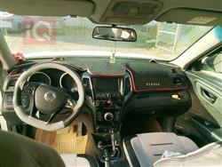 سانغ يونغ XLV